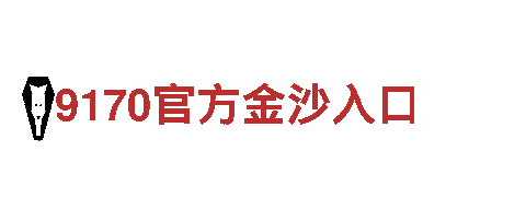 18bet真人机械企业-专业制造和销售机械设备
